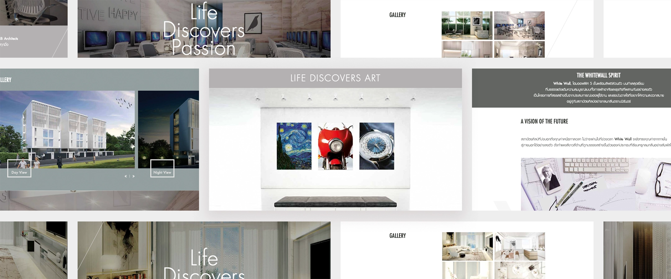 WhiteWall_UI_02_result